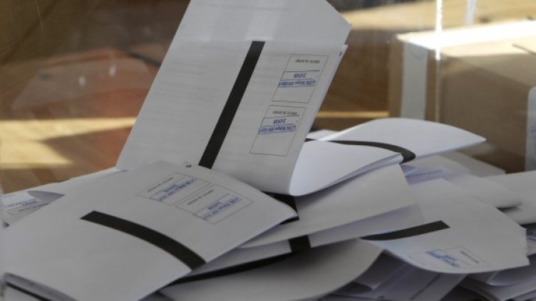 Снимка: Олег Попов, Dnes.bg