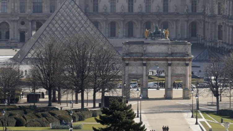 Снимка: Reuters