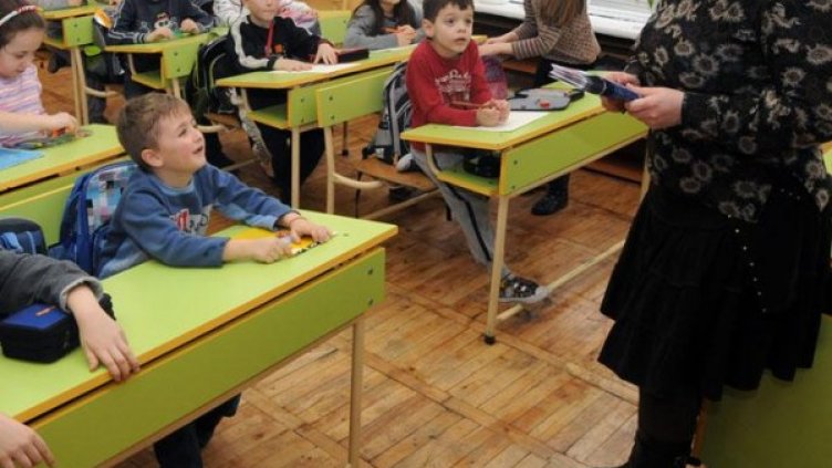 Снимка: архив, БулФото