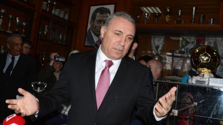 Снимка: Булфото, архив