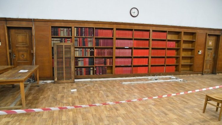 Снимка: Булфото, архив