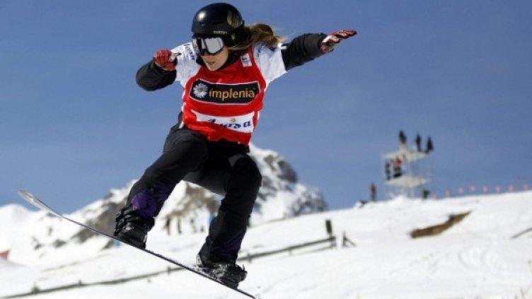 Снимка: Gol.bg