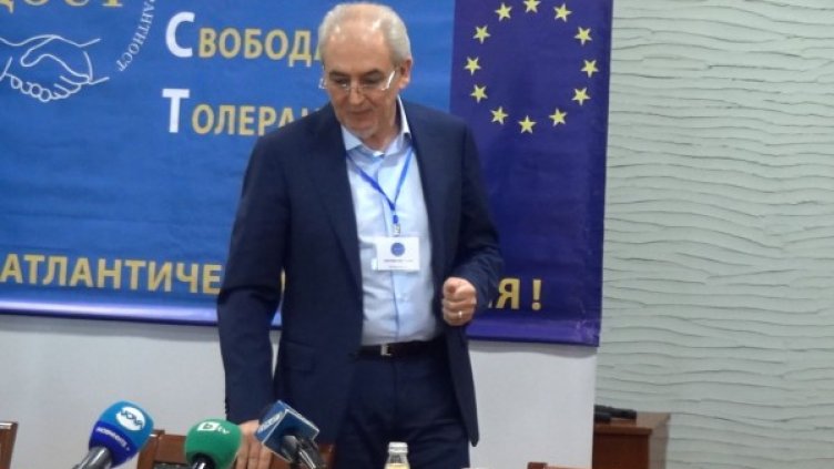 Снимка: Dnes.bg