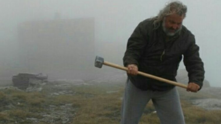 Снимка: Facebook