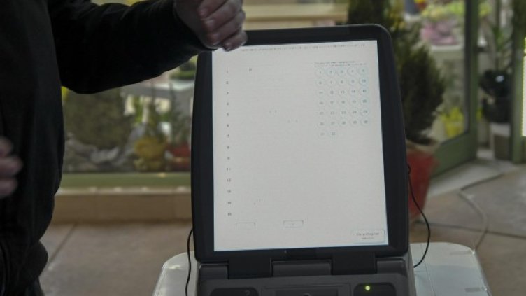 Снимка: Булфото, архив