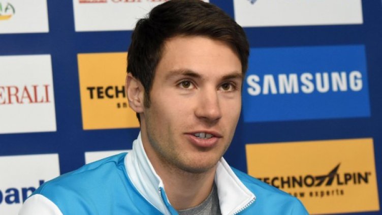 Снимка: Булфото, архив