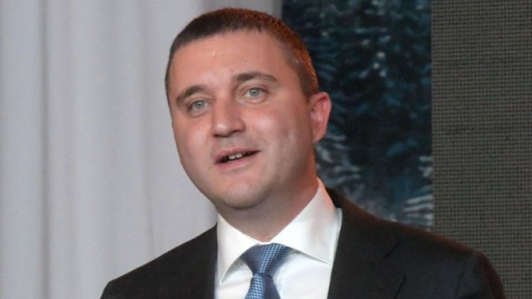 Снимка: Булфото, архив