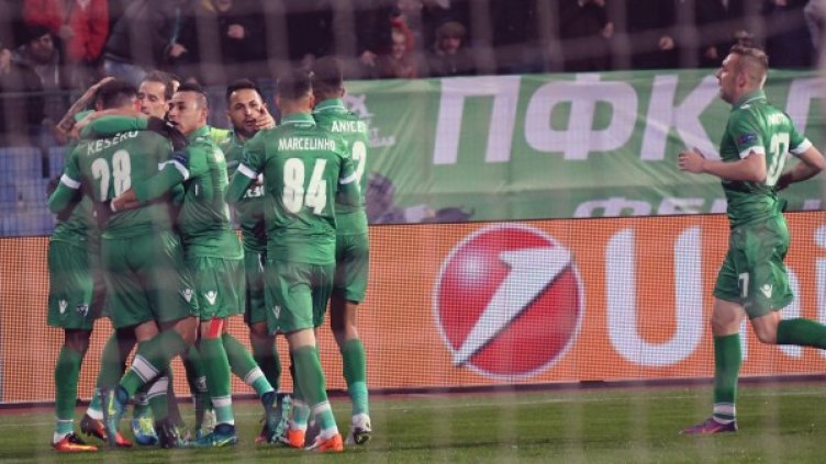 Снимка: Булфото, архив