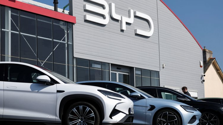 Снимка: Reuters