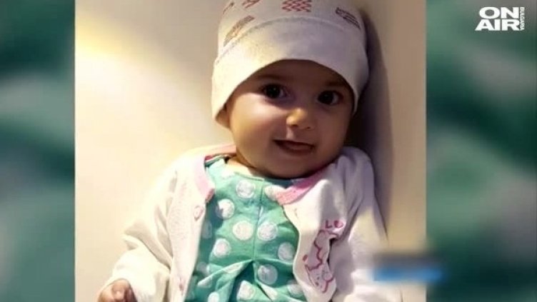 Снимка: Bulgaria ON AIR