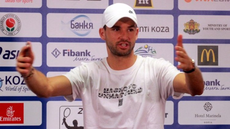 Снимка: Bulphoto.com