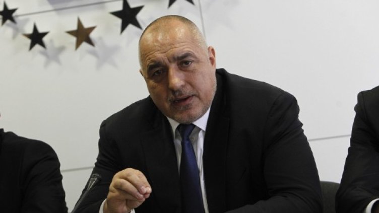 Снимка: Олег Попов, Dnes.bg