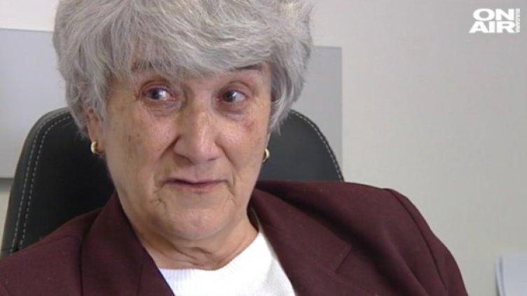 Снимка: Bulgaria ON AIR