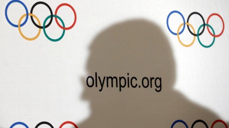 Снимка: Reuters, архив