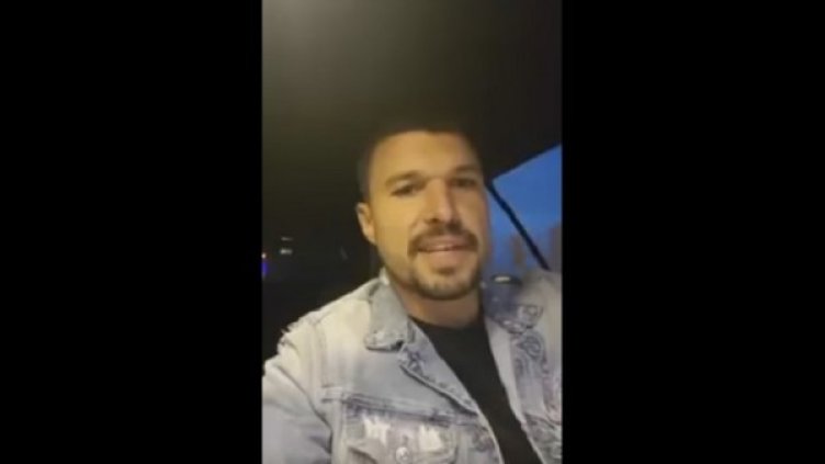 Снимка: кадър, Youtube