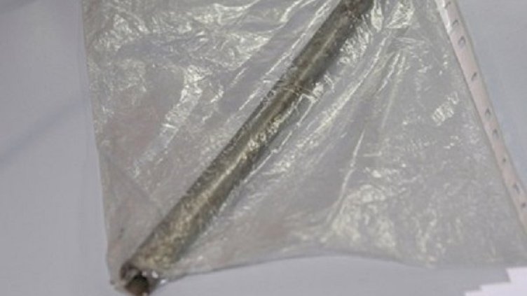 Снимка: МВР