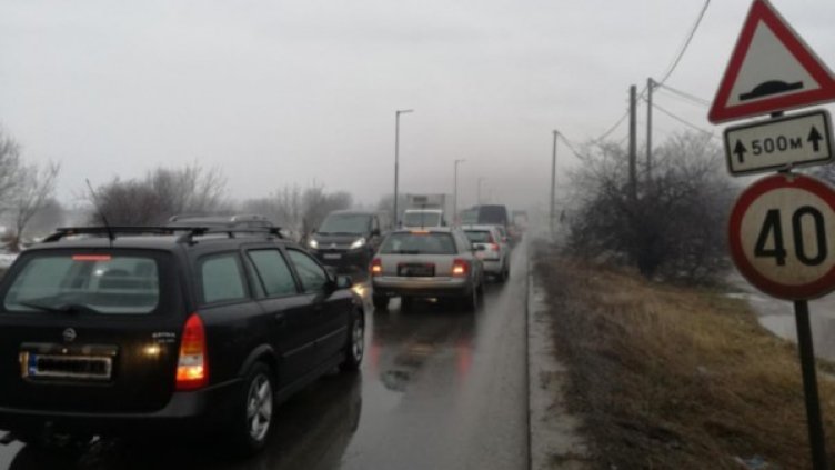 Снимка: Dnes.bg