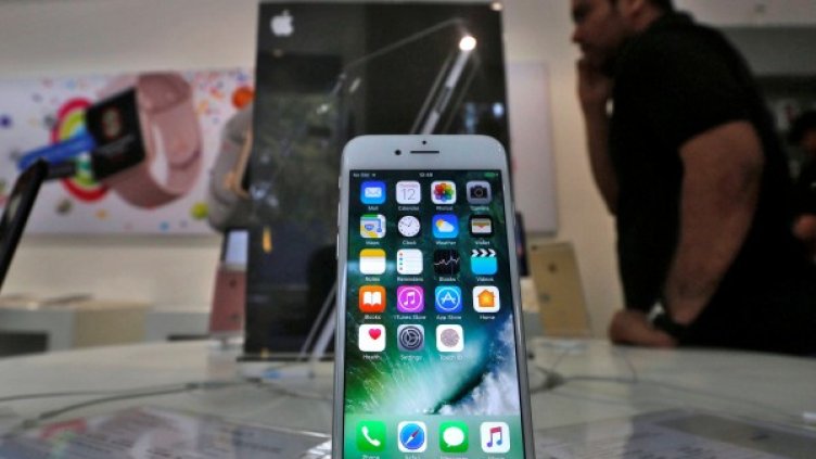 снимка: Ройтерс