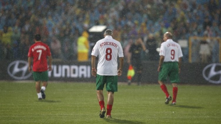 Снимка: Reuters