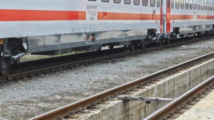 Снимка: архив, БулФото