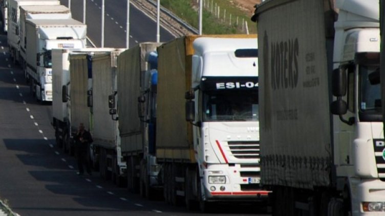 Снимка: Булфото, архив