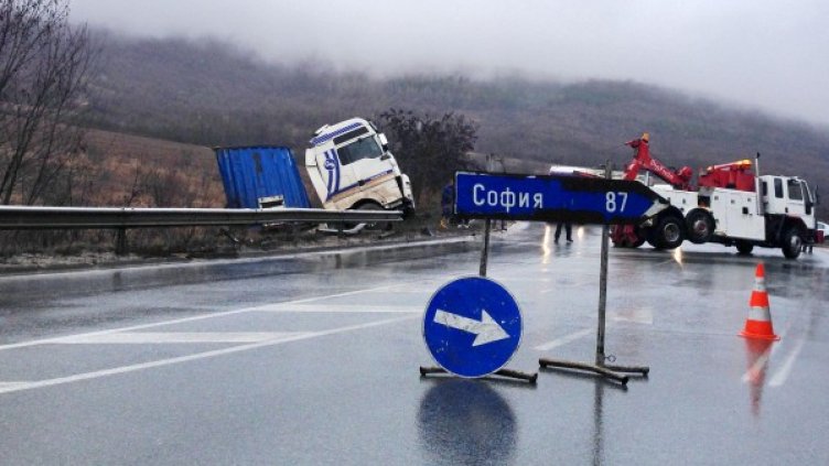 Снимка: архив Булфото