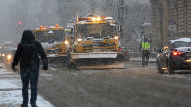 Снимка: БТА, архив