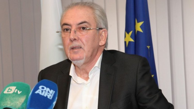 Снимка: Булфото, архив