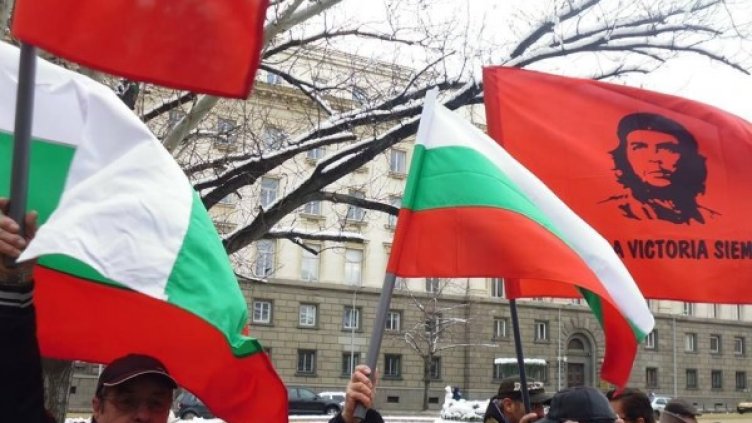 Снимка: "Съюз на комунистите в България"