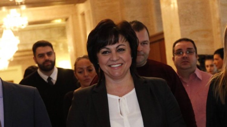 Снимка: Олег Попов, Dnes.bg