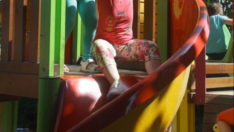 Снимка: архив, БулФото