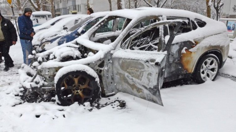 Снимка: Булфото