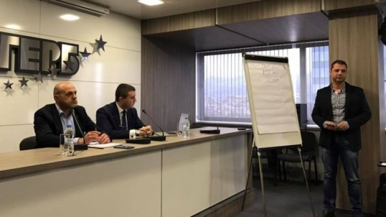 Снимка: Facebook