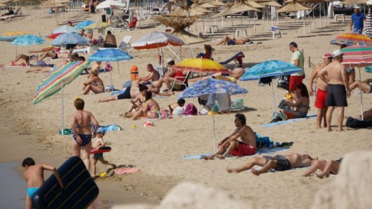 Архив: Булфото