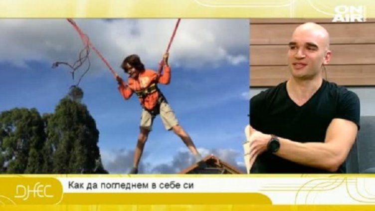 Снимка: bgonair.bg