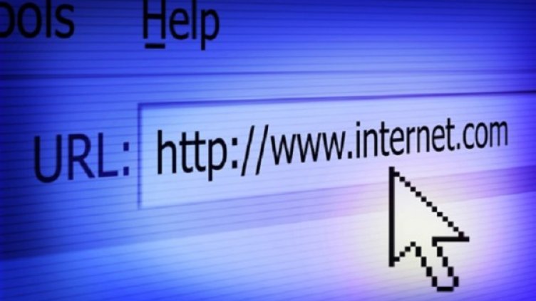 Снимка: архив