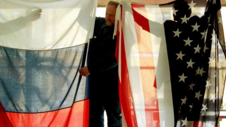 Снимка: архив, Reuters