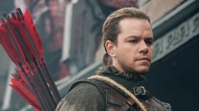 Снимка: Форум Филм