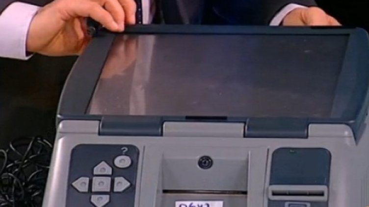 Снимка: Bulgaria ON AIR