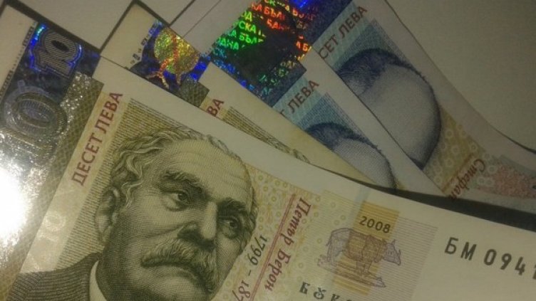 Снимка: Dnes.bg