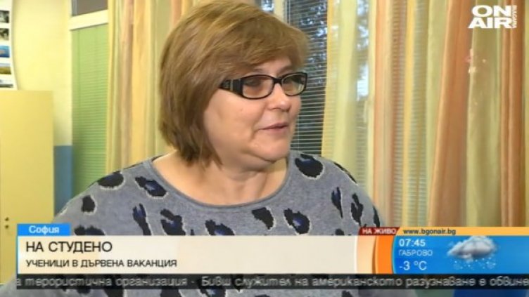 Зам.-директорът на 125-то СУ: В класните стаи е 17&deg;C