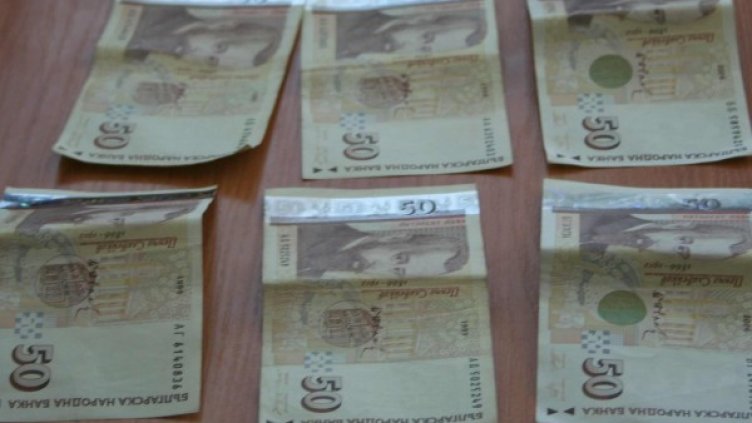 Снимка: архив, БулФото