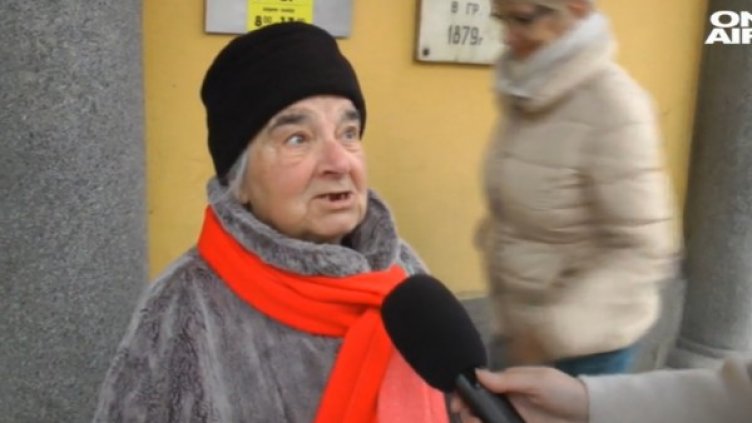 Снимка: Bulgaria On Air