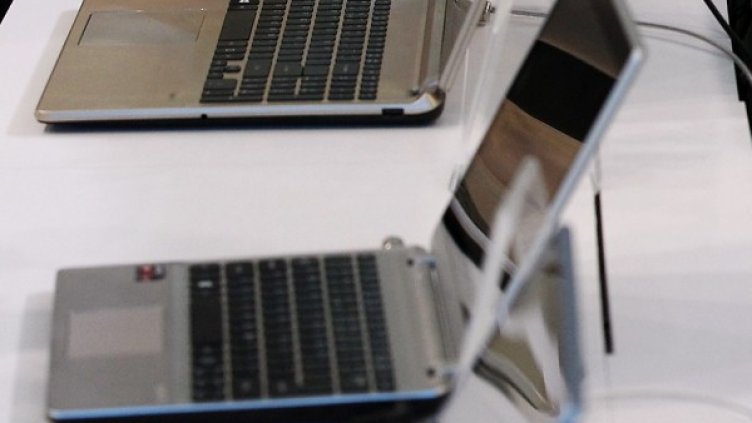 Снимка: архив, Ройтерс