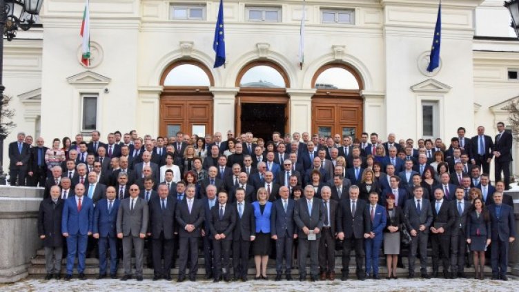 Последния ден на 43-то НС. Снимка: архив, БулФото