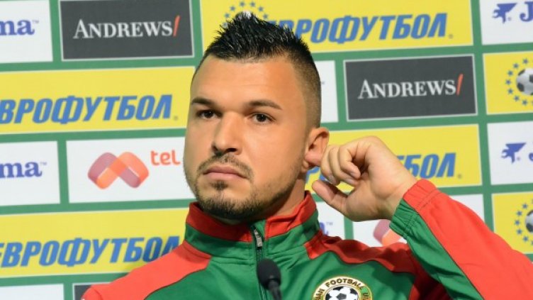 Снимка: архив, Bulphoto