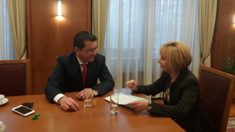 Снимка: МВР