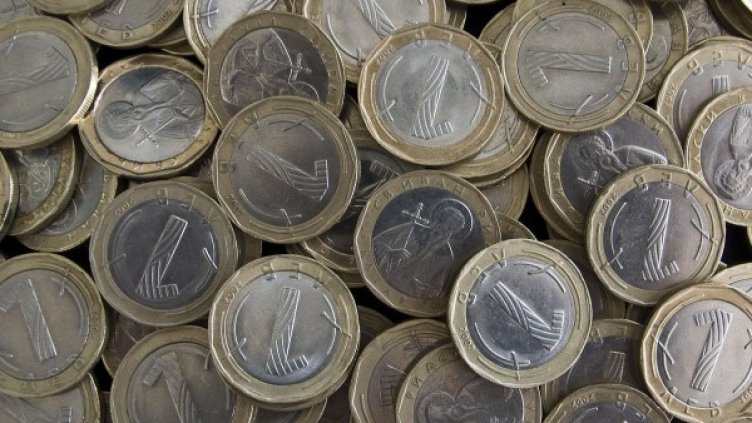 Снимка: архив, БулФото