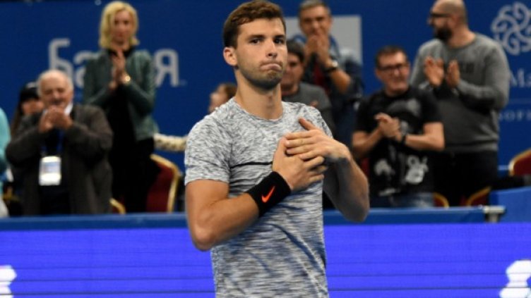 Снимка: Bulphoto.com