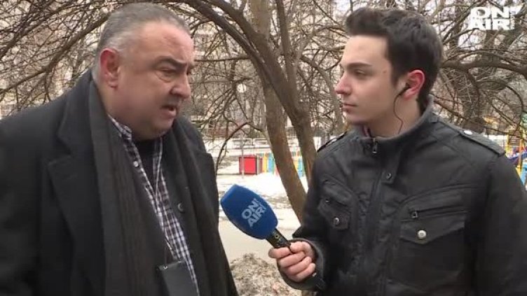 Снимка: Bulgaria ON AIR